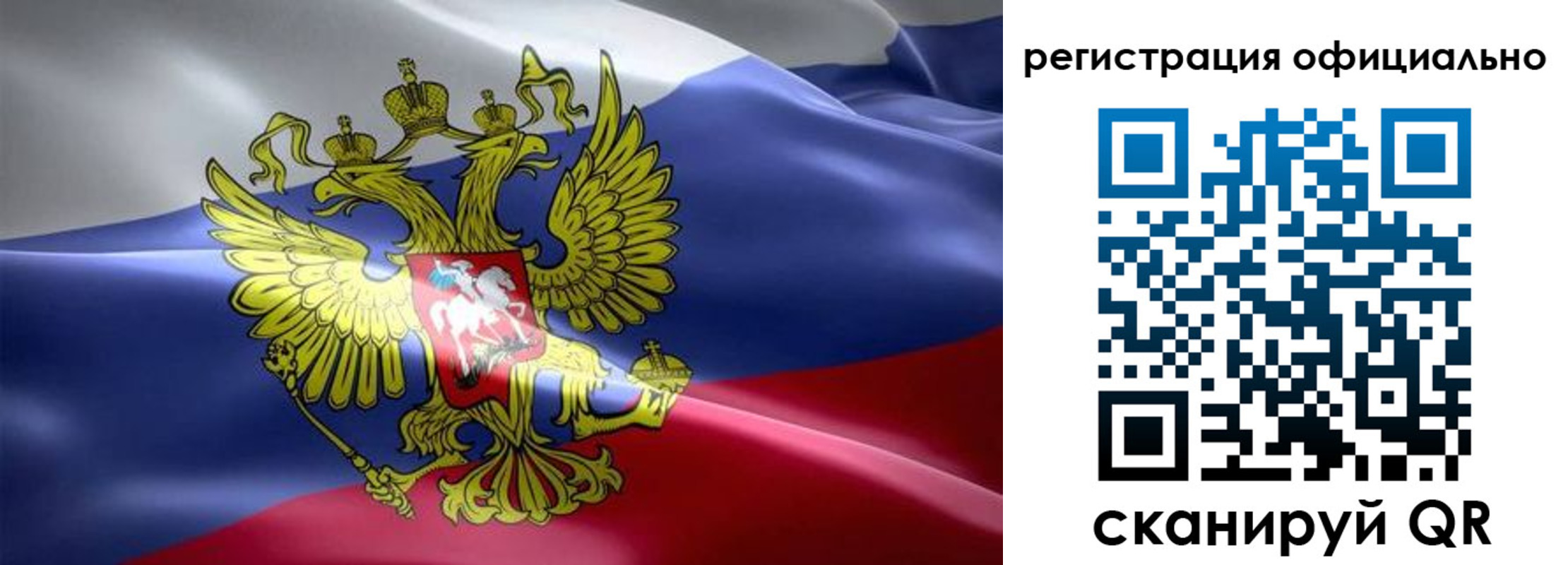 временная регистрация госуслуги в Кубинке